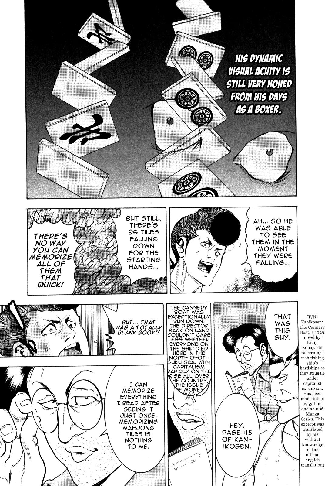 Washizu - Enma no Touhai chapter 9 page 49