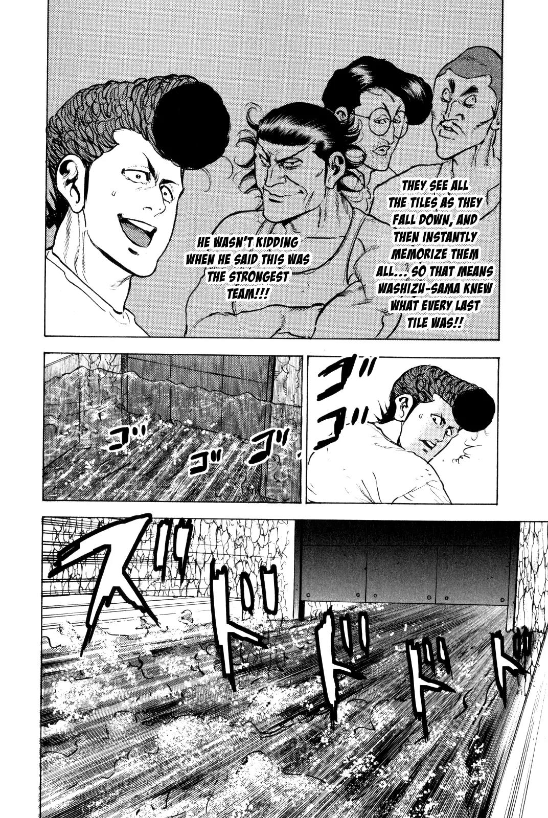 Washizu - Enma no Touhai chapter 9 page 50