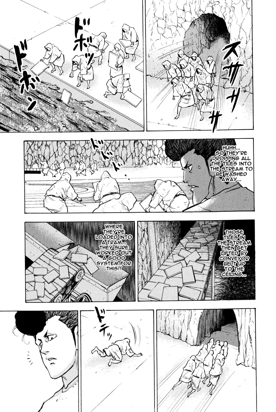 Washizu - Enma no Touhai chapter 9 page 51