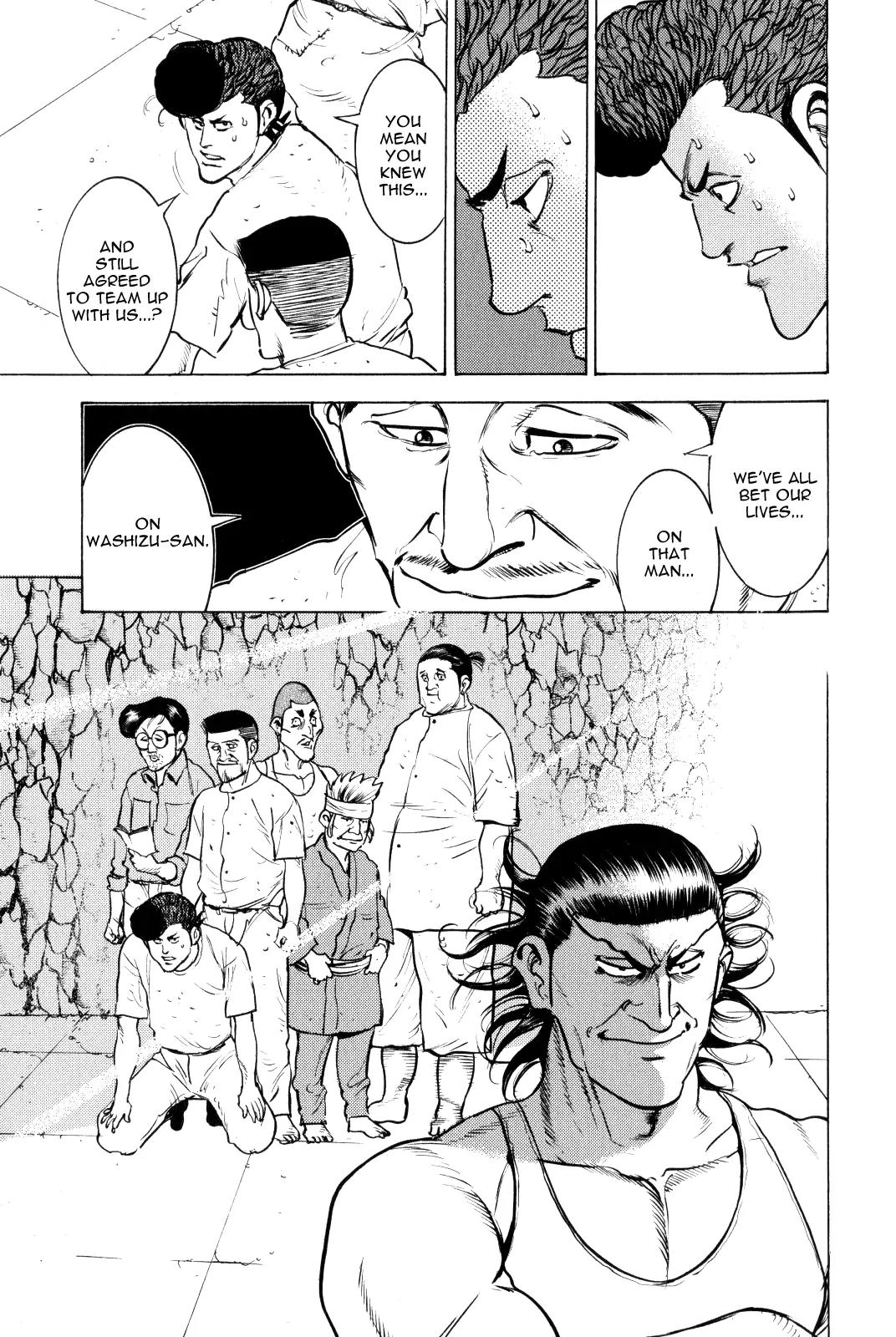 Washizu - Enma no Touhai chapter 9 page 53
