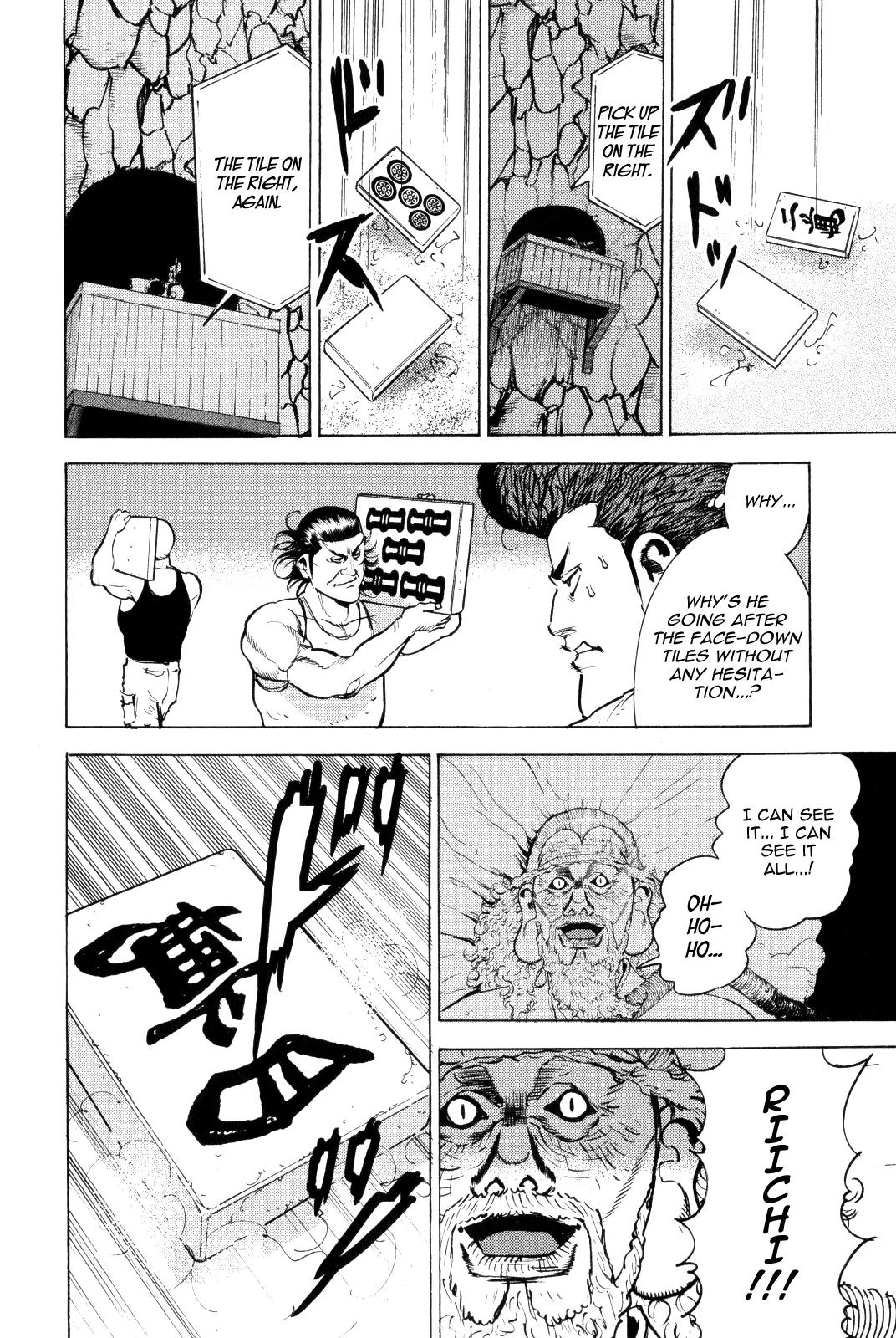 Washizu - Enma no Touhai chapter 9 page 58