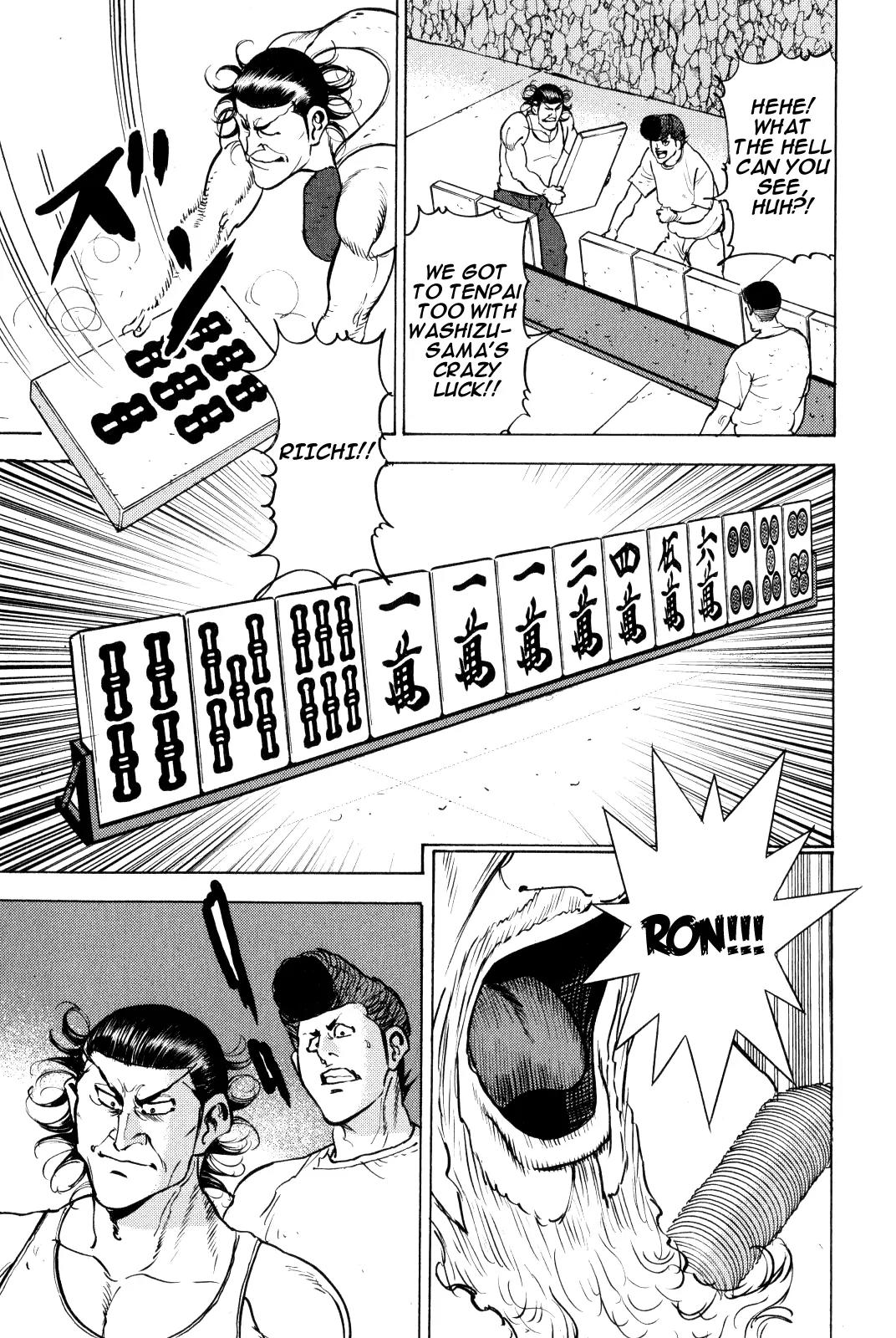 Washizu - Enma no Touhai chapter 9 page 59