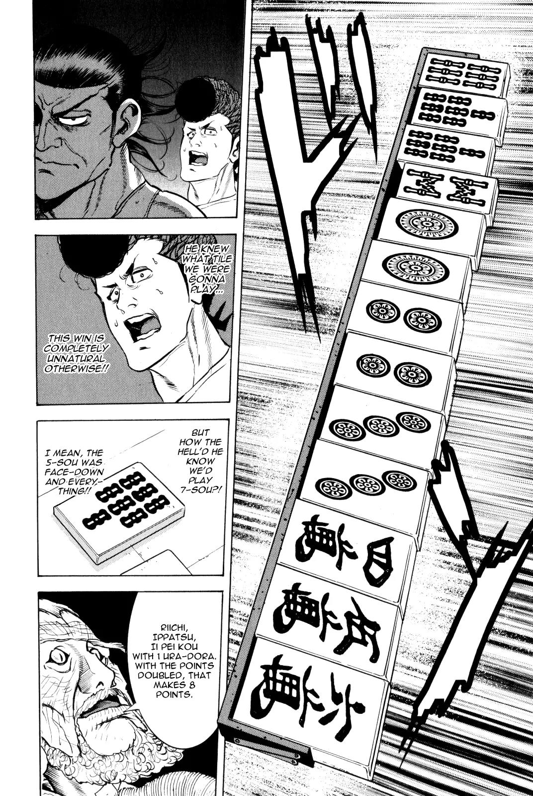 Washizu - Enma no Touhai chapter 9 page 60