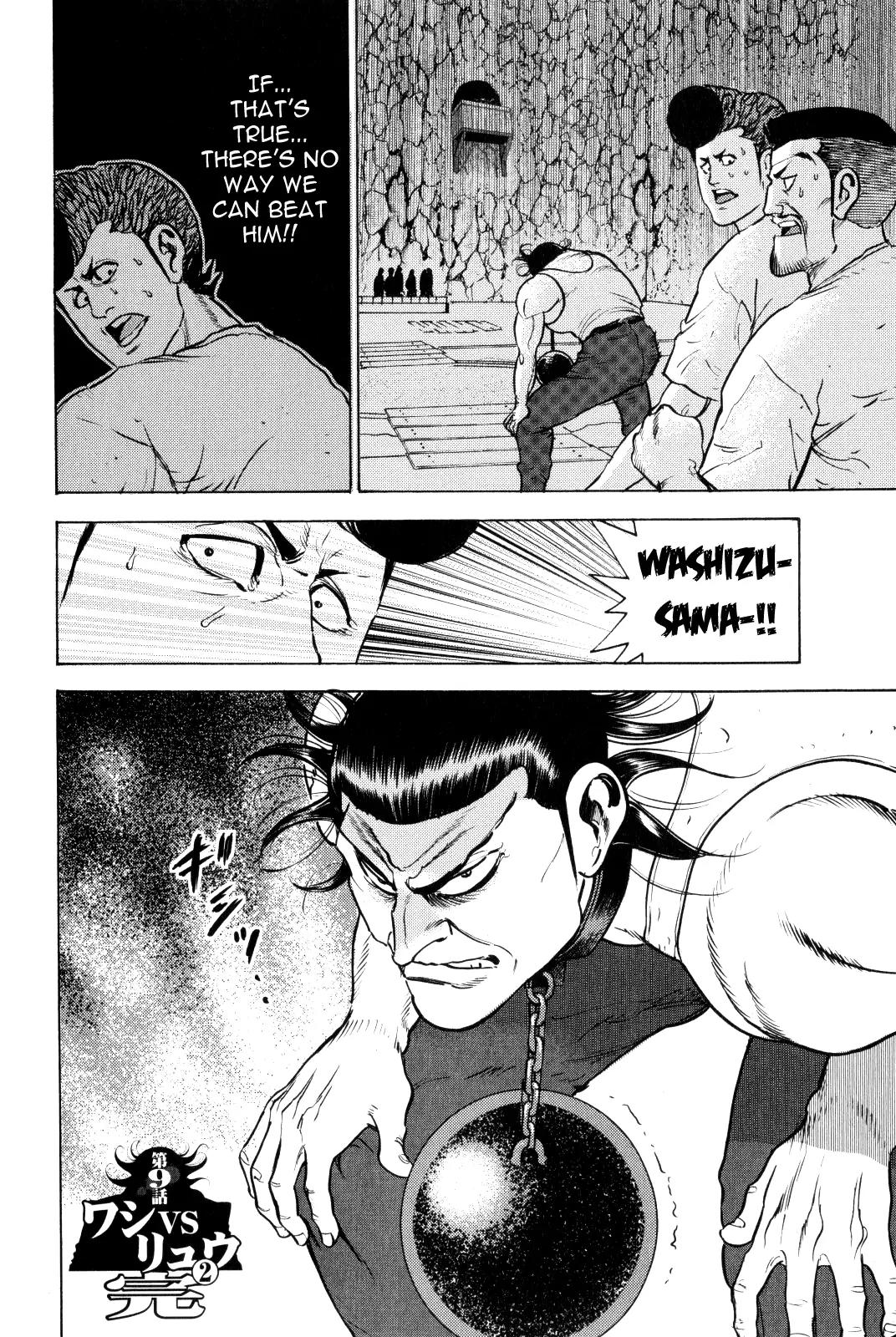 Washizu - Enma no Touhai chapter 9 page 65