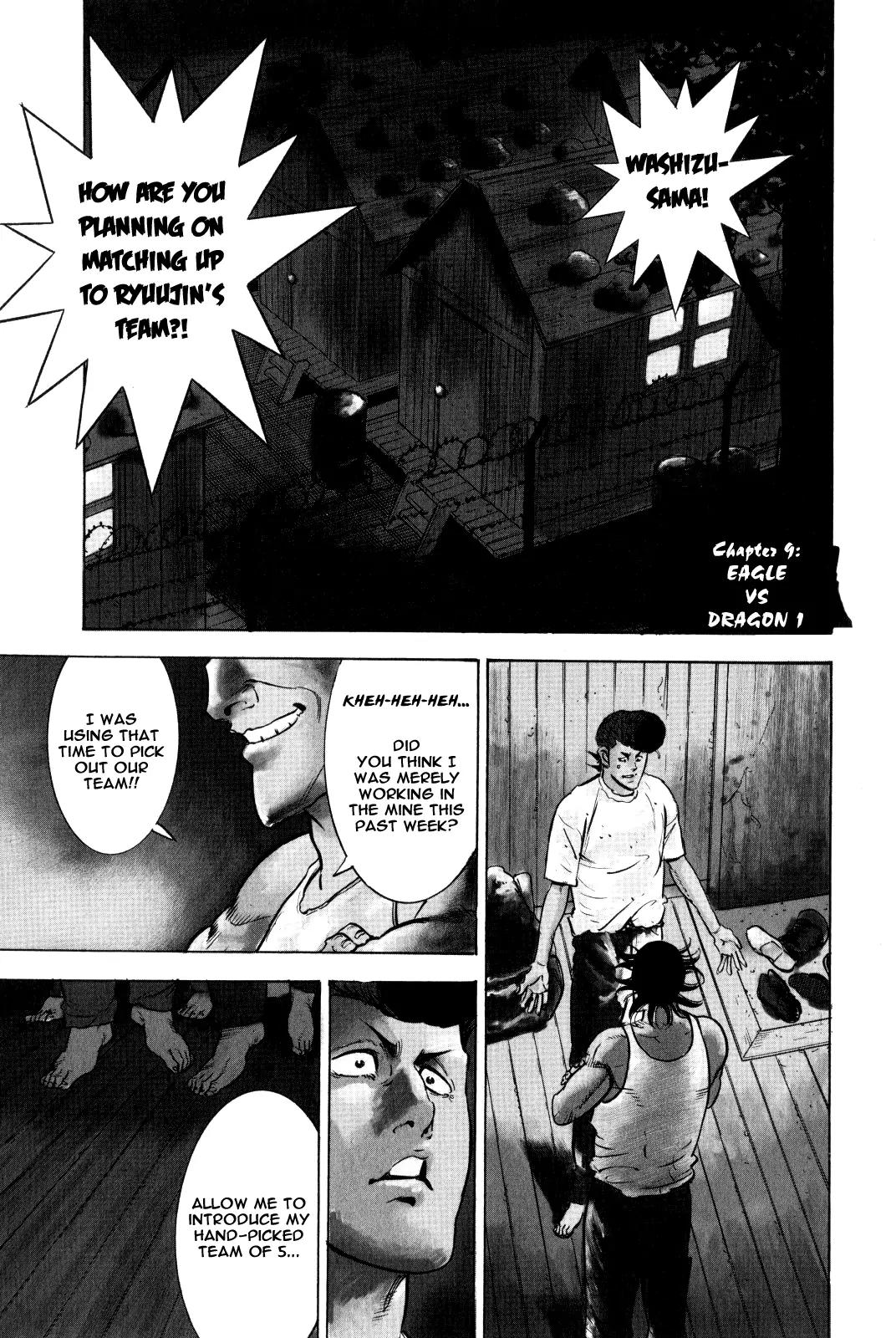 Washizu - Enma no Touhai chapter 9 page 9