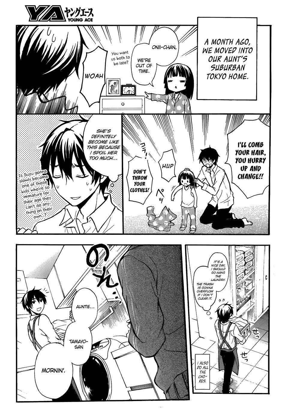 Watari-kun no xx ga Houkai Sunzen chapter 1 page 10