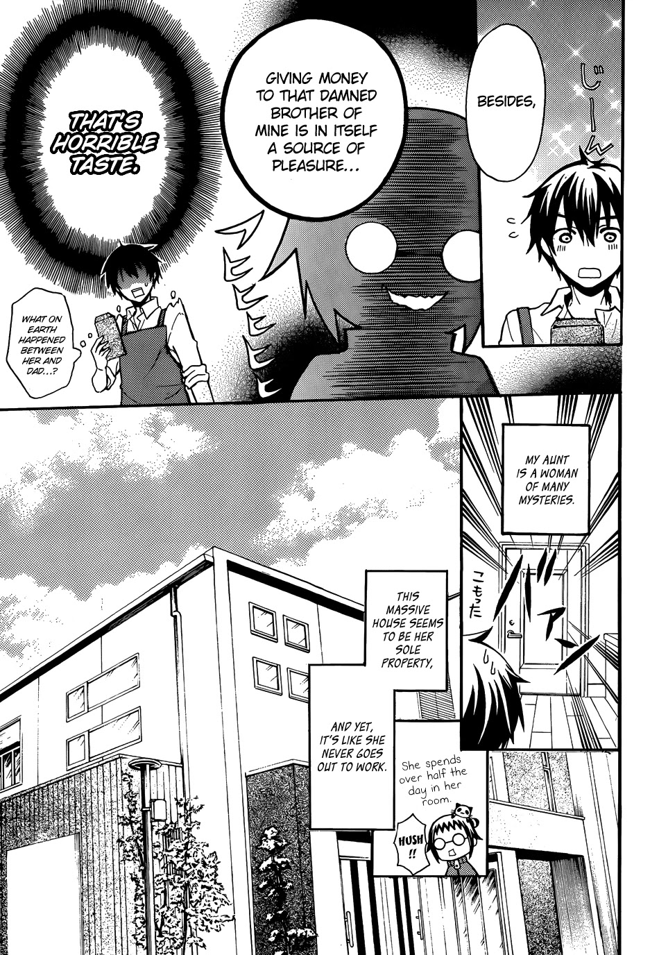 Watari-kun no xx ga Houkai Sunzen chapter 1 page 12