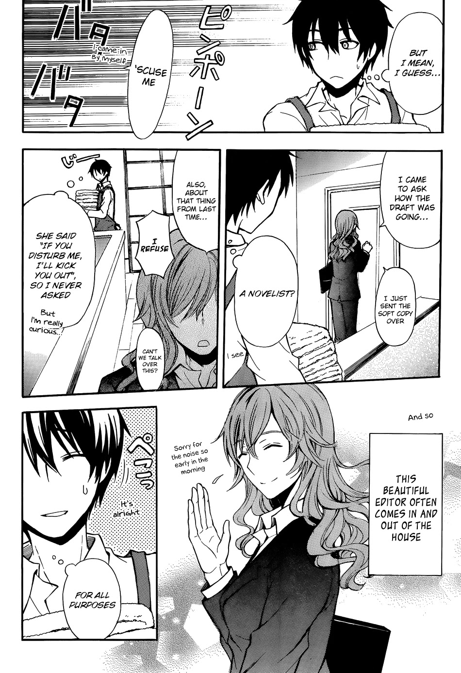 Watari-kun no xx ga Houkai Sunzen chapter 1 page 13