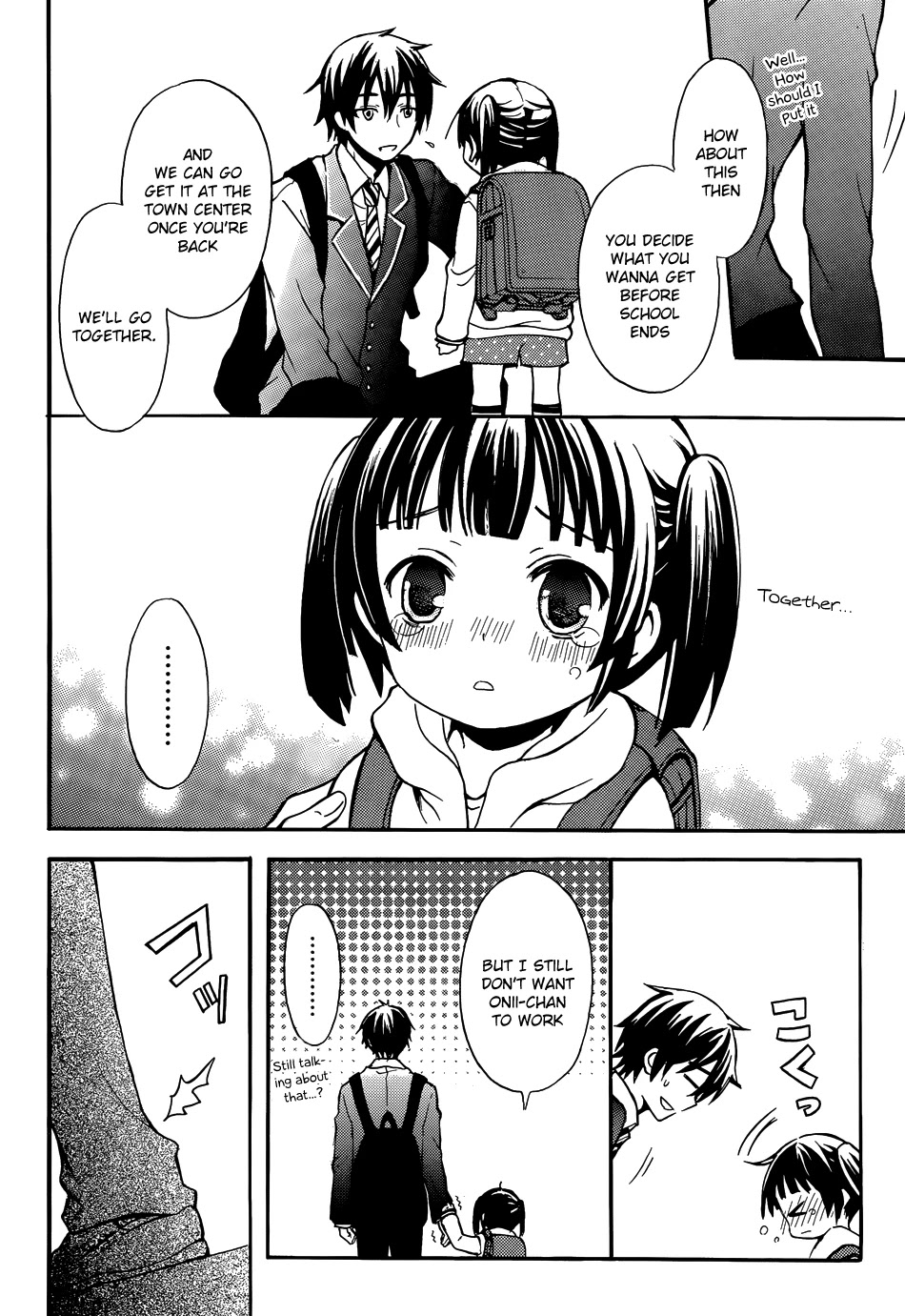 Watari-kun no xx ga Houkai Sunzen chapter 1 page 19