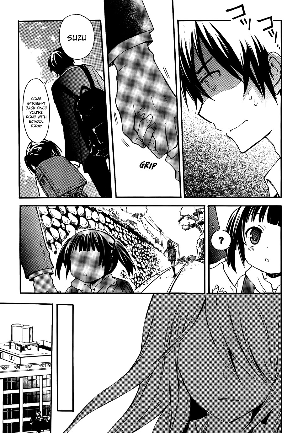 Watari-kun no xx ga Houkai Sunzen chapter 1 page 20