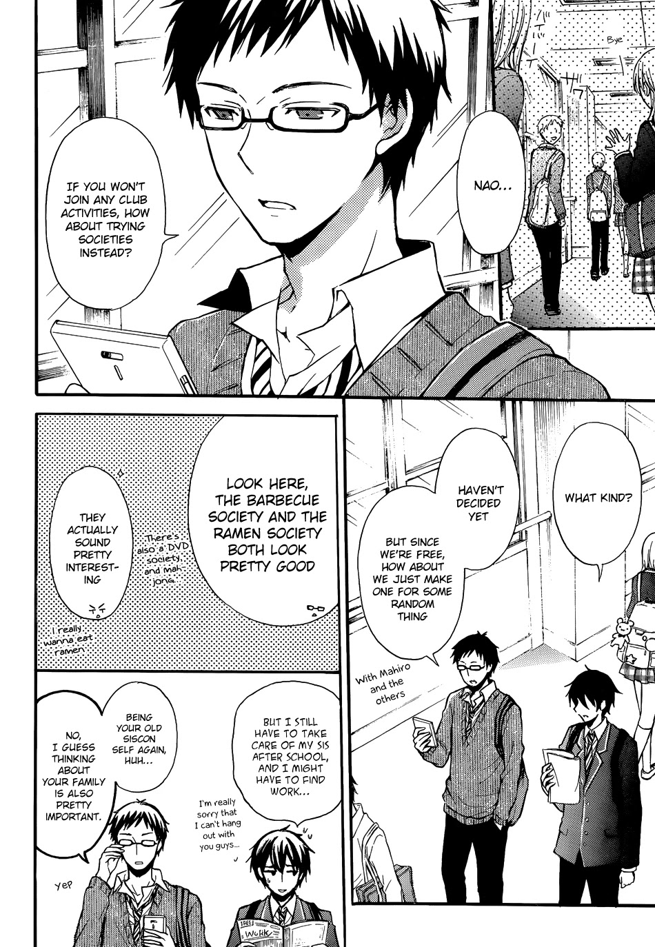 Watari-kun no xx ga Houkai Sunzen chapter 1 page 21