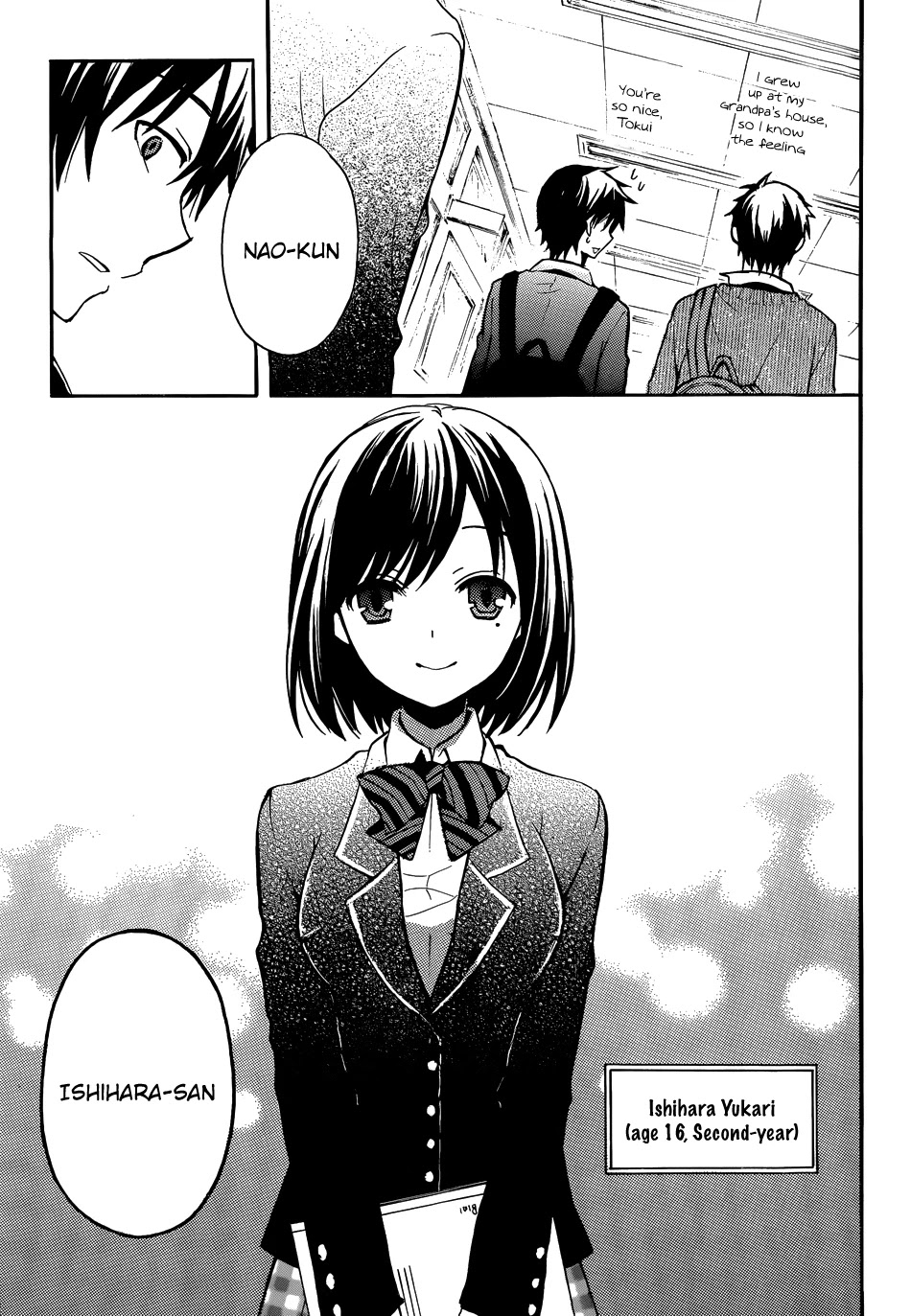 Watari-kun no xx ga Houkai Sunzen chapter 1 page 22