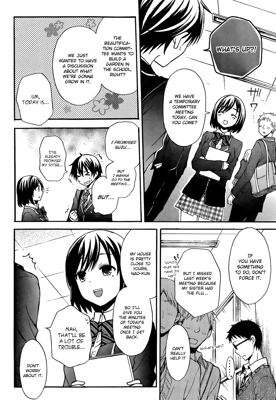 Watari-kun no xx ga Houkai Sunzen chapter 1 page 23