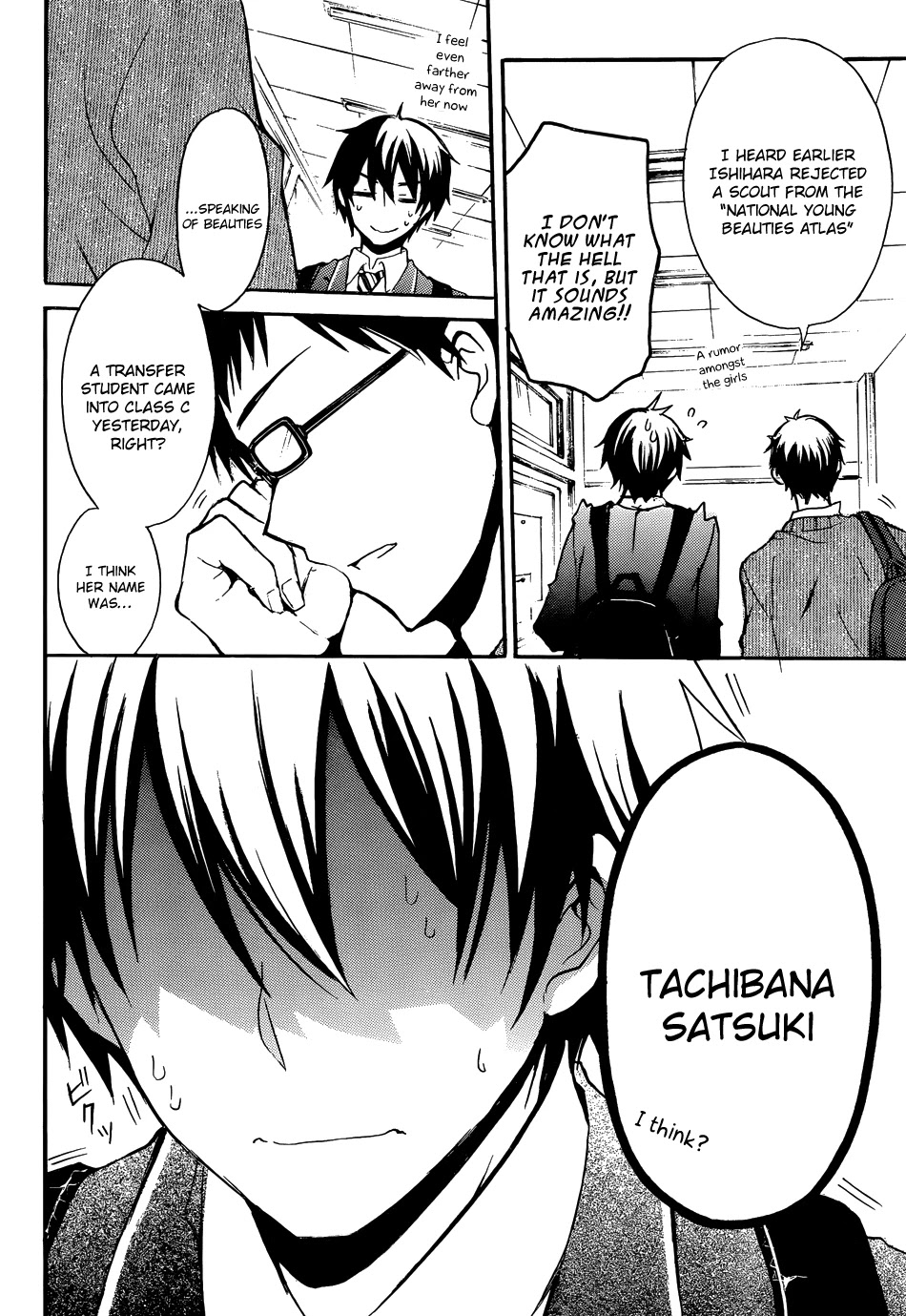 Watari-kun no xx ga Houkai Sunzen chapter 1 page 25