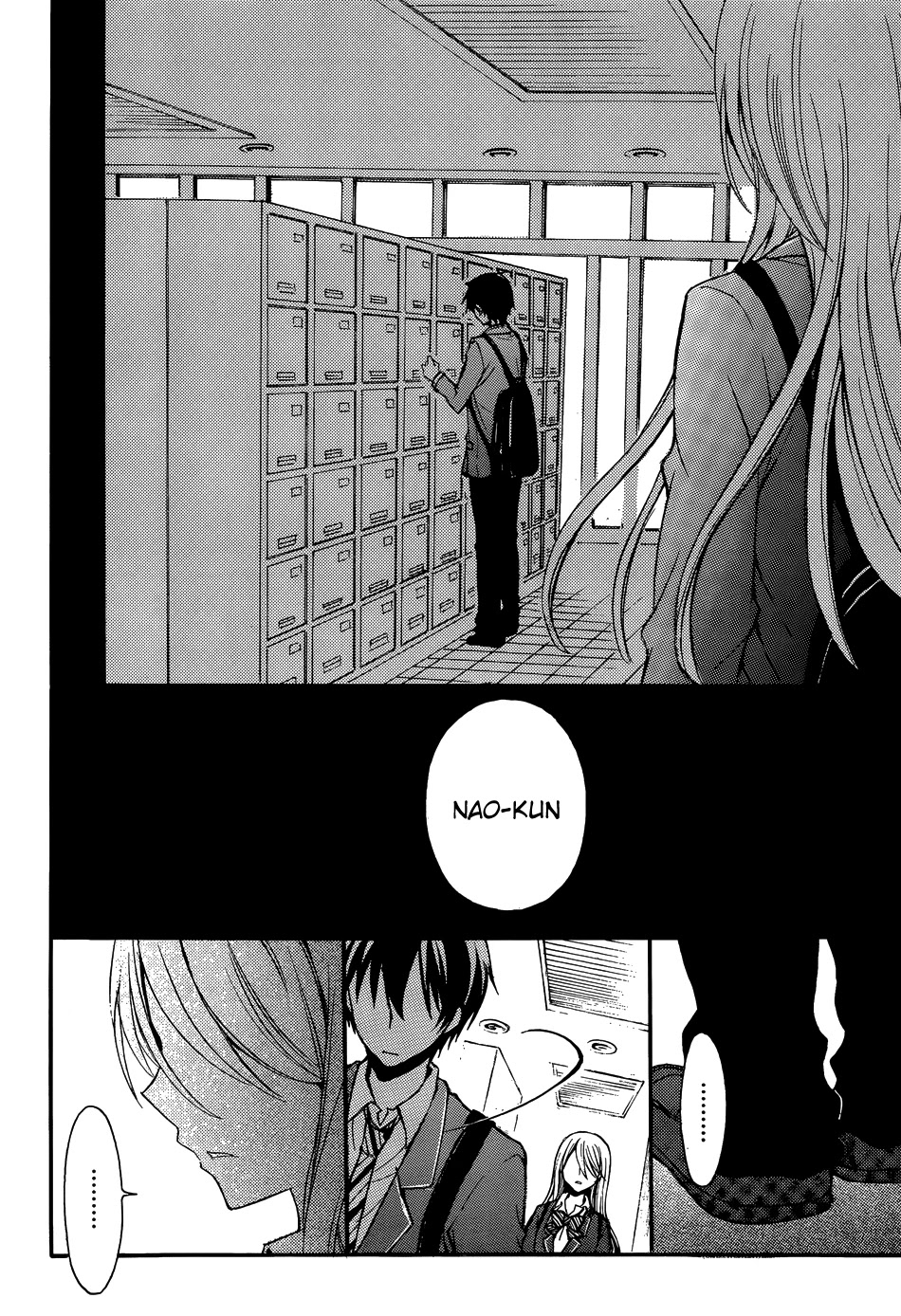 Watari-kun no xx ga Houkai Sunzen chapter 1 page 27