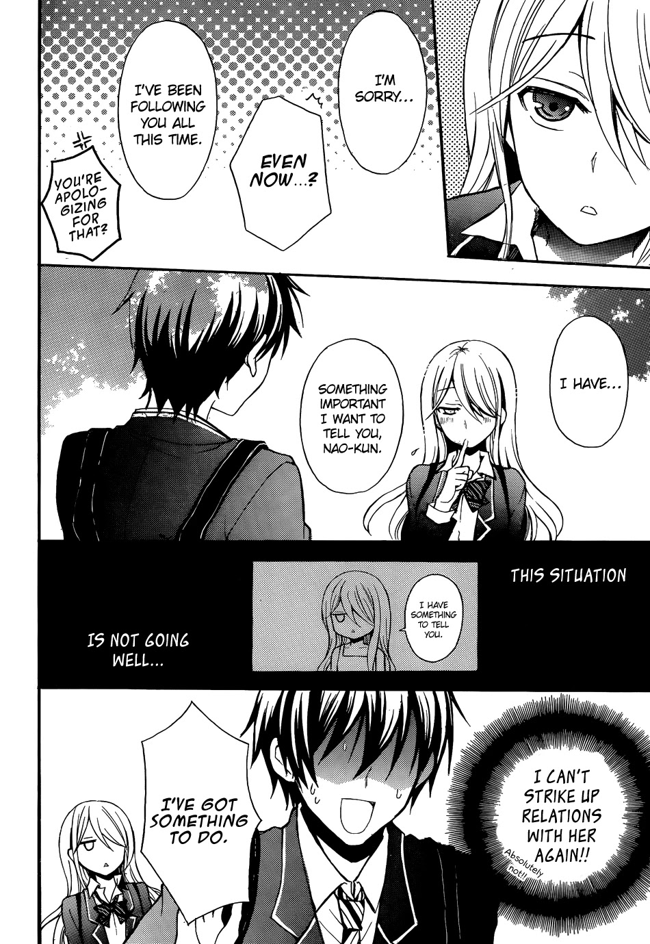 Watari-kun no xx ga Houkai Sunzen chapter 1 page 32