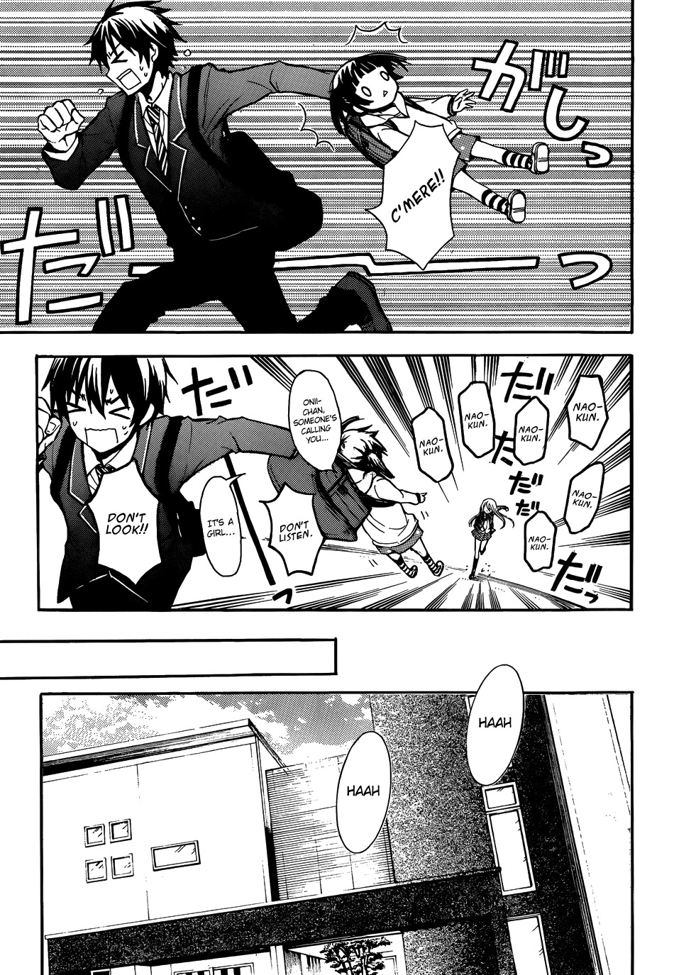 Watari-kun no xx ga Houkai Sunzen chapter 1 page 37