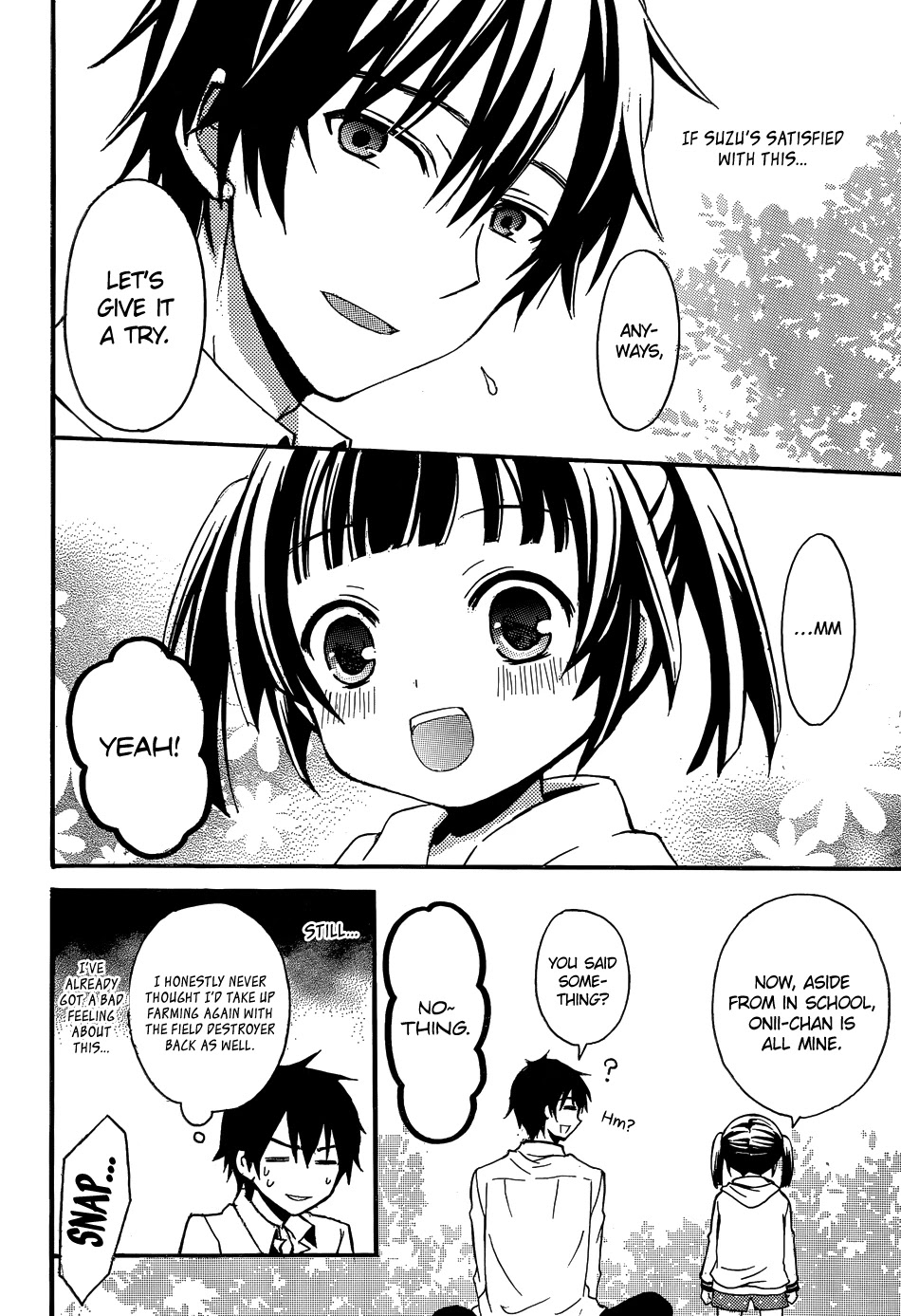 Watari-kun no xx ga Houkai Sunzen chapter 1 page 43