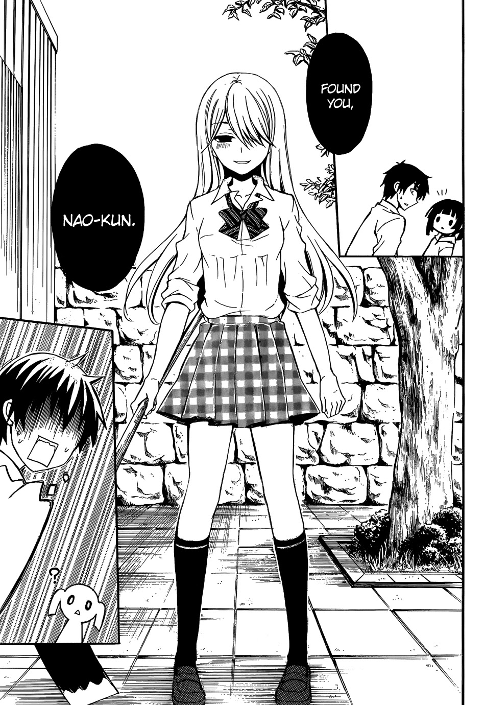 Watari-kun no xx ga Houkai Sunzen chapter 1 page 44