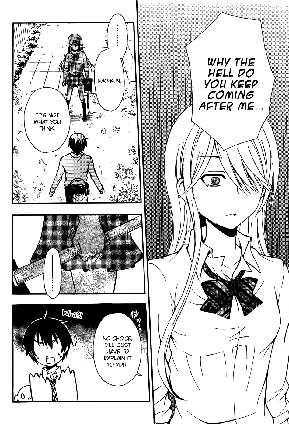 Watari-kun no xx ga Houkai Sunzen chapter 1 page 47