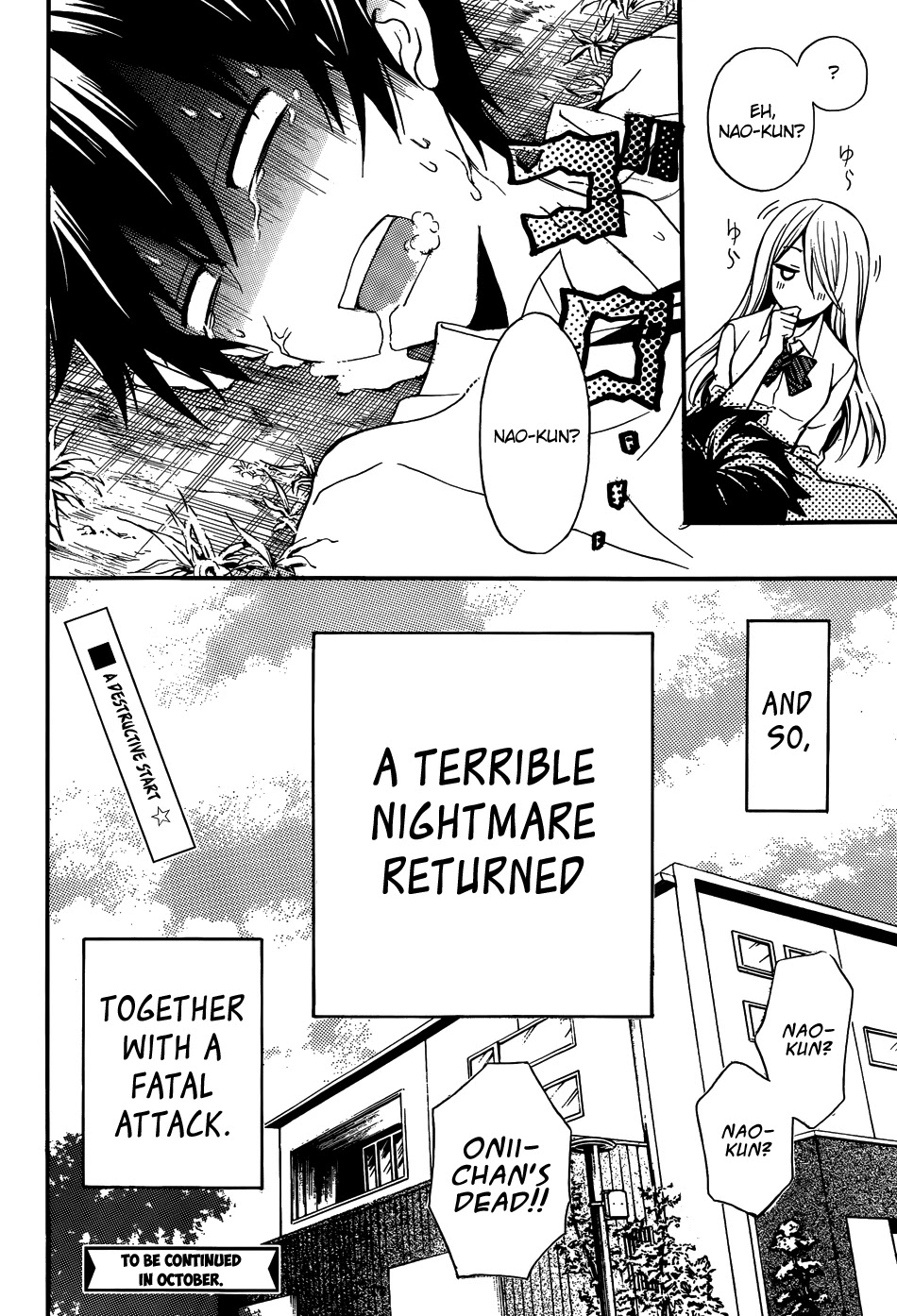 Watari-kun no xx ga Houkai Sunzen chapter 1 page 55