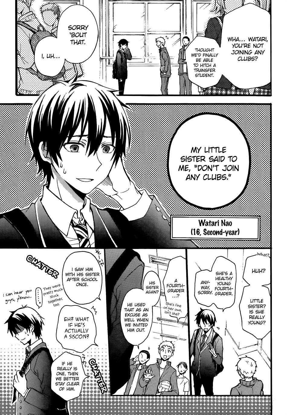 Watari-kun no xx ga Houkai Sunzen chapter 1 page 6