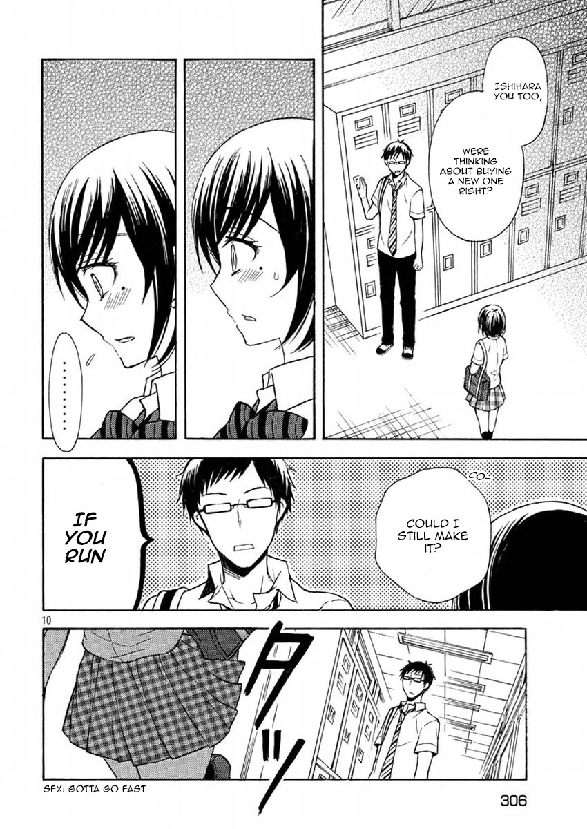 Watari-kun no xx ga Houkai Sunzen chapter 10 page 10
