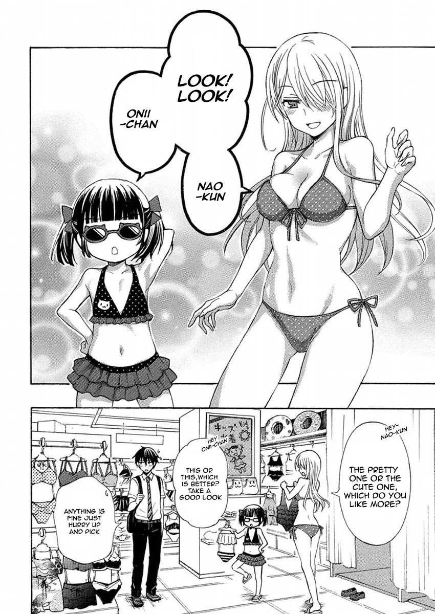 Watari-kun no xx ga Houkai Sunzen chapter 10 page 12