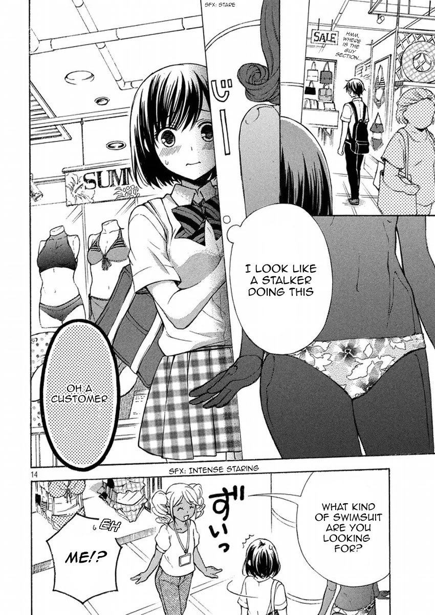 Watari-kun no xx ga Houkai Sunzen chapter 10 page 14