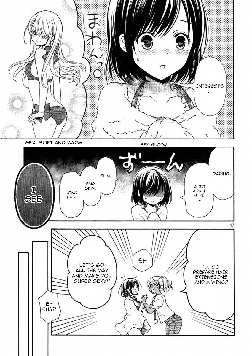 Watari-kun no xx ga Houkai Sunzen chapter 10 page 17