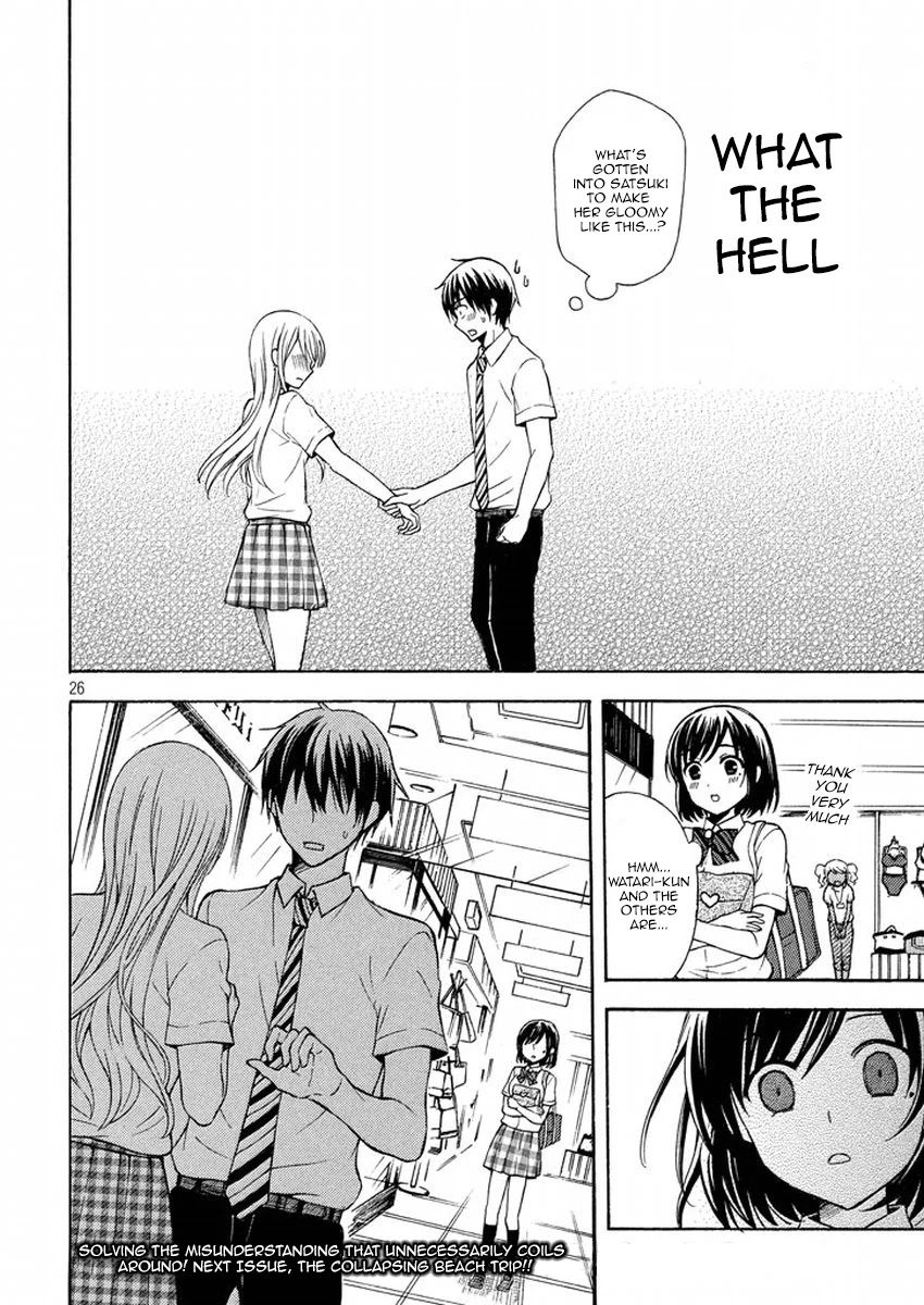 Watari-kun no xx ga Houkai Sunzen chapter 10 page 25