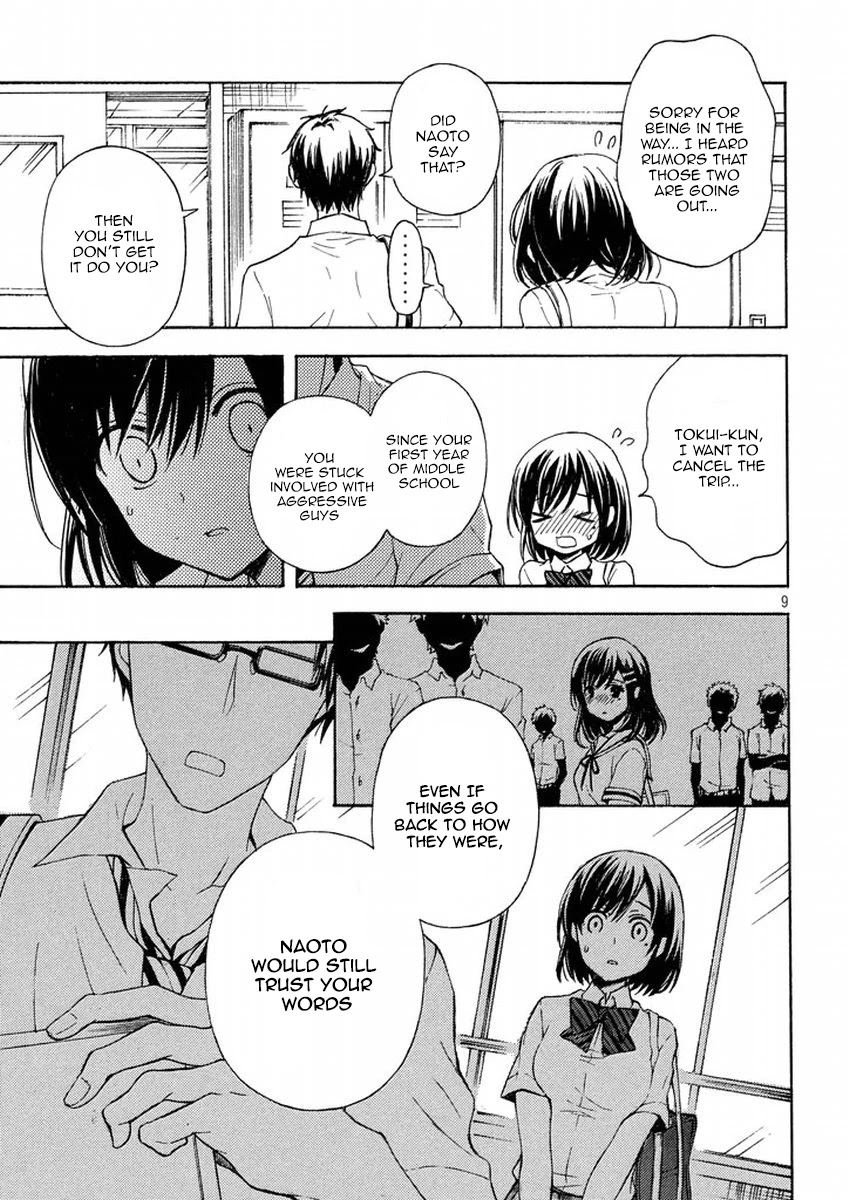 Watari-kun no xx ga Houkai Sunzen chapter 10 page 9