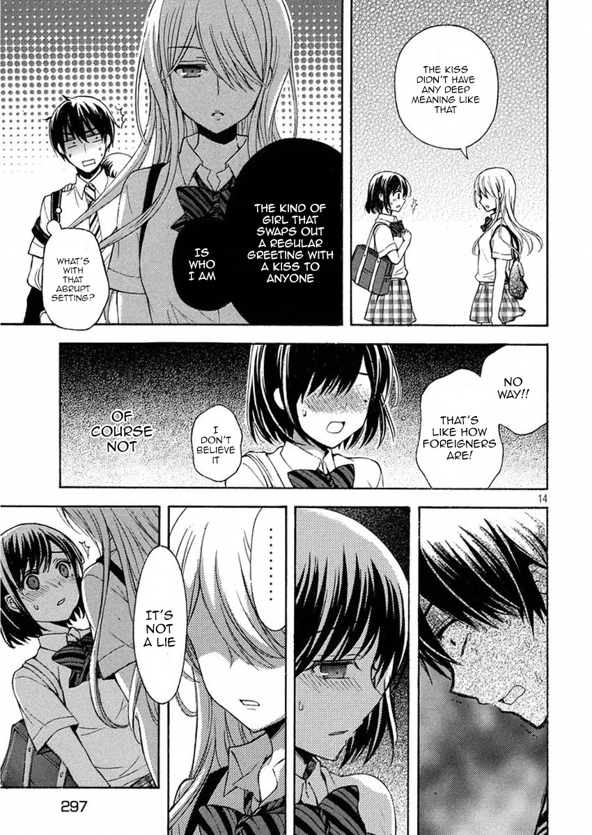 Watari-kun no xx ga Houkai Sunzen chapter 11 page 13