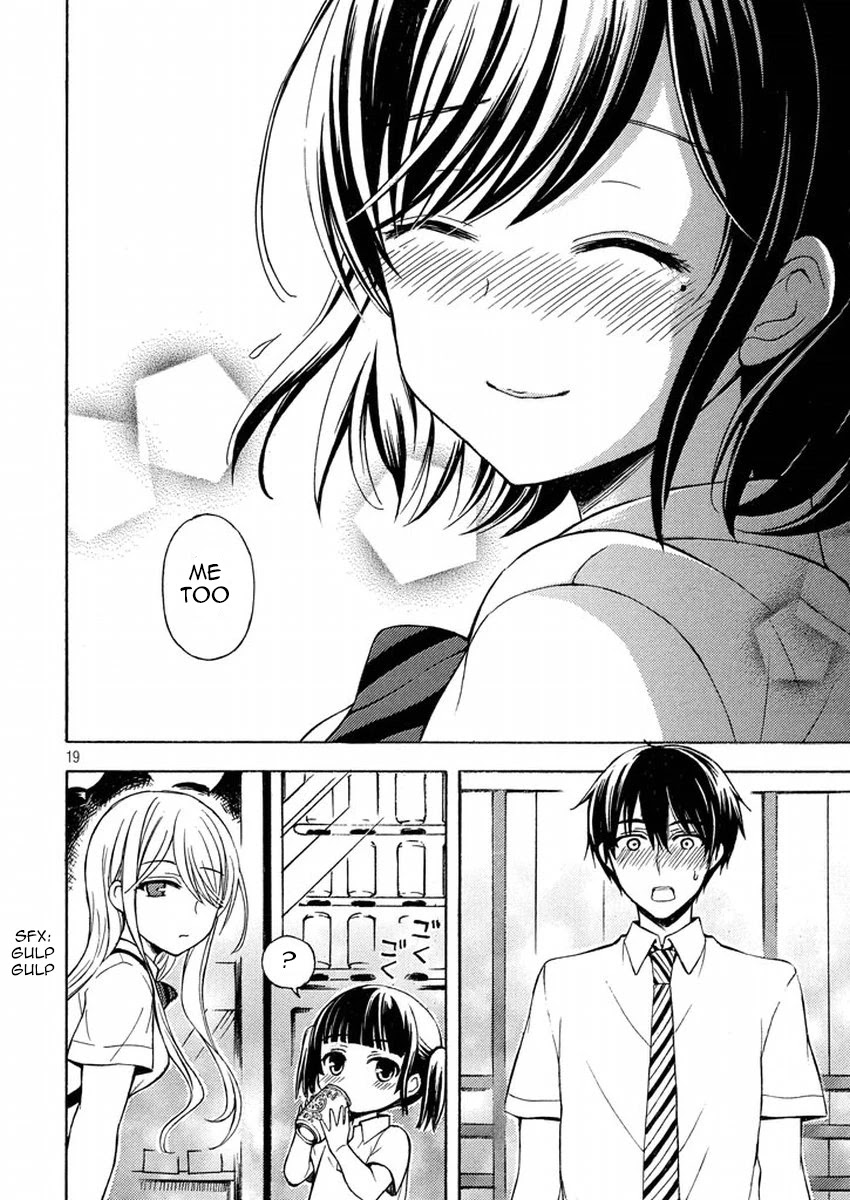 Watari-kun no xx ga Houkai Sunzen chapter 11 page 18