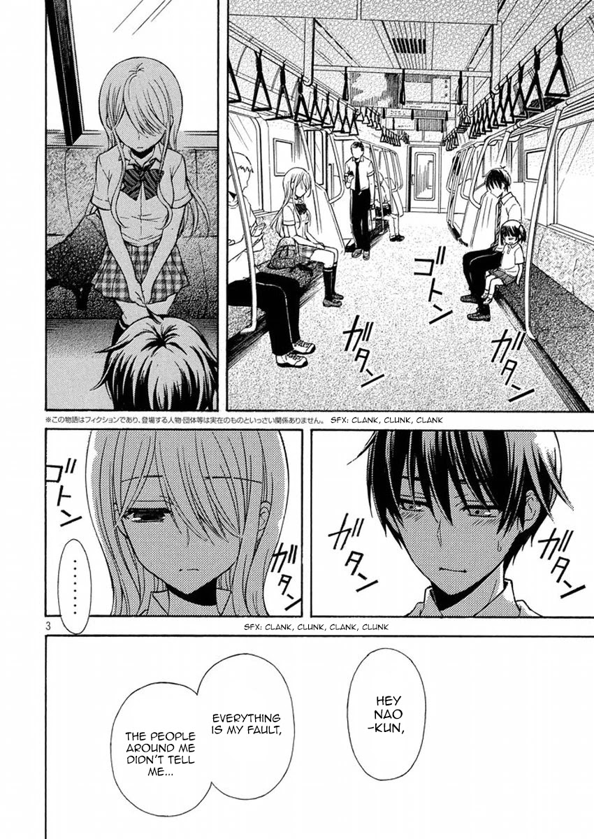 Watari-kun no xx ga Houkai Sunzen chapter 11 page 3