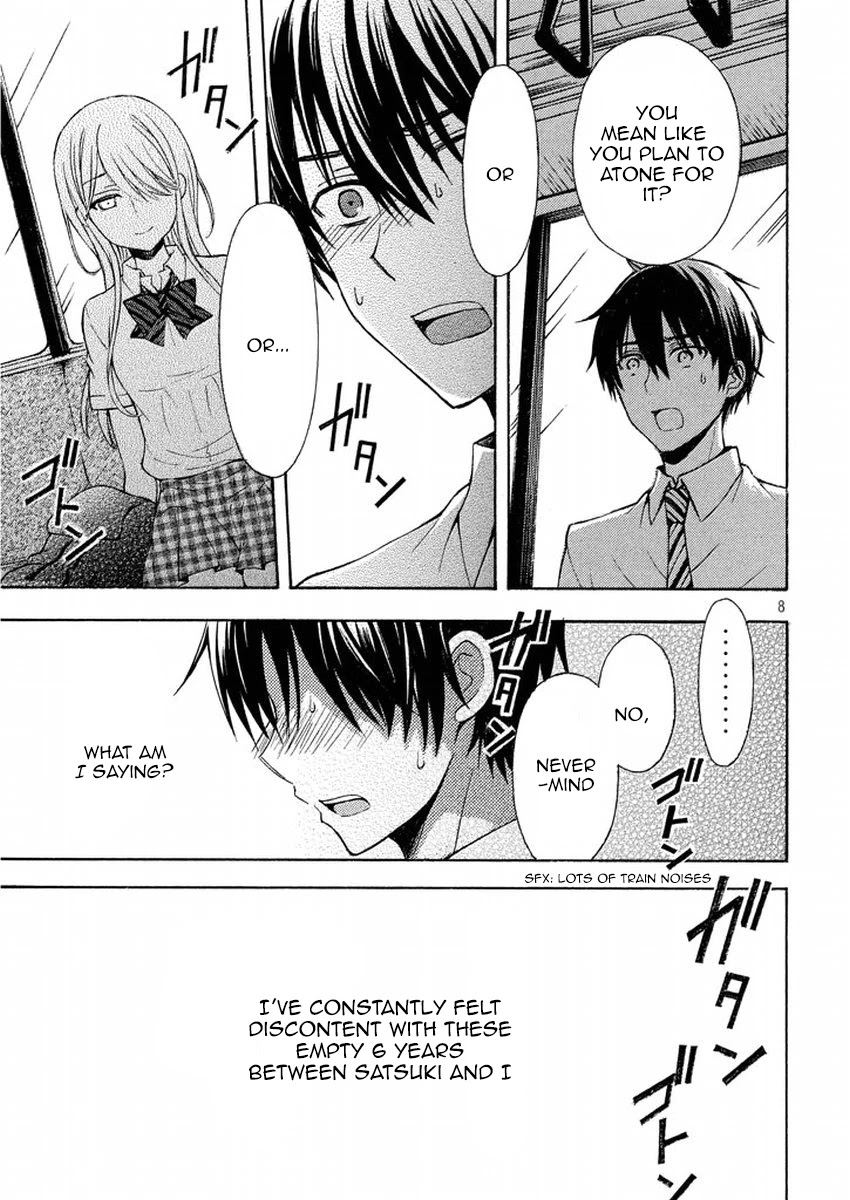 Watari-kun no xx ga Houkai Sunzen chapter 11 page 7