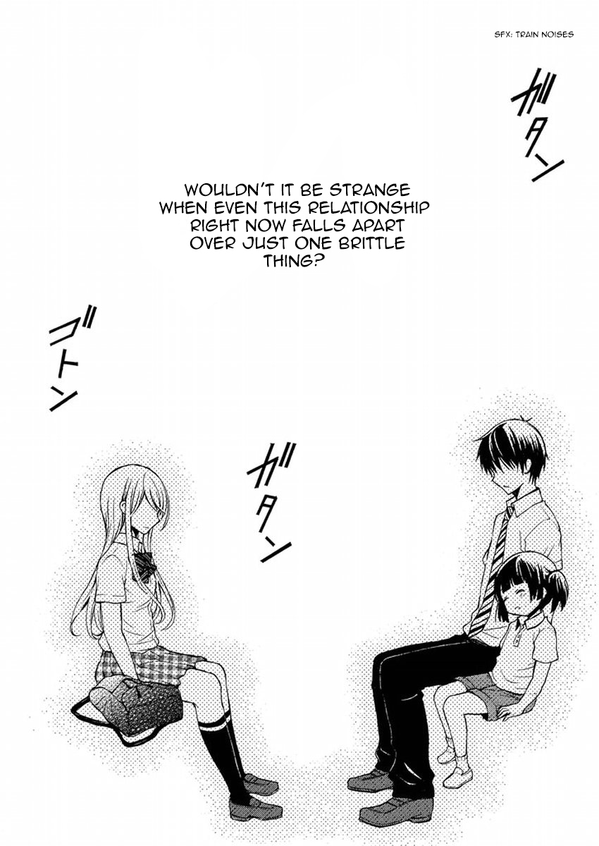 Watari-kun no xx ga Houkai Sunzen chapter 11 page 8