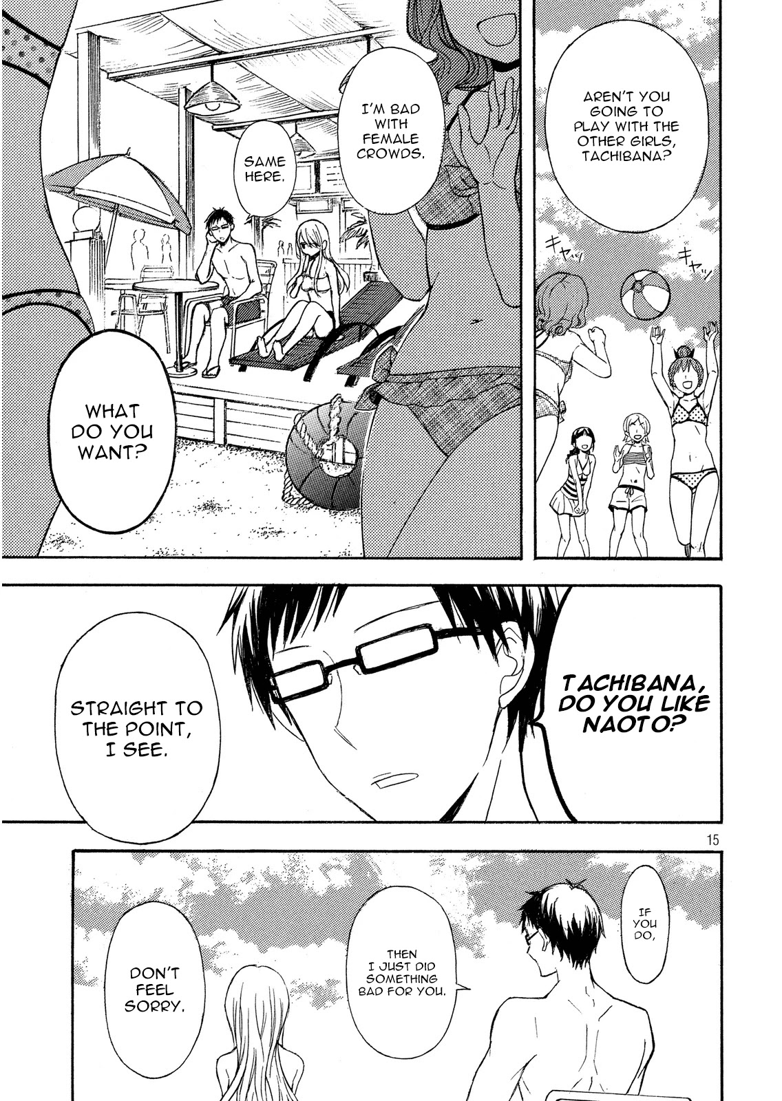 Watari-kun no xx ga Houkai Sunzen chapter 12 page 15