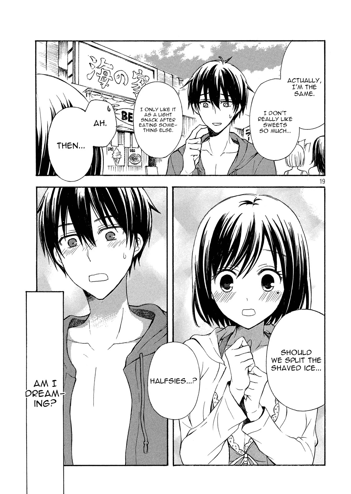 Watari-kun no xx ga Houkai Sunzen chapter 12 page 19