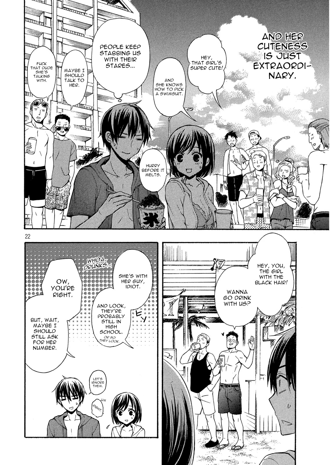 Watari-kun no xx ga Houkai Sunzen chapter 12 page 21