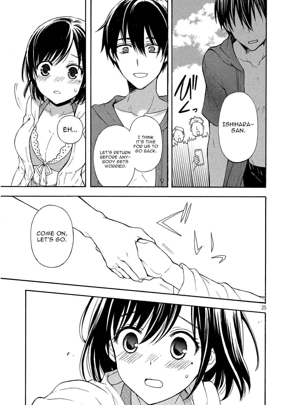 Watari-kun no xx ga Houkai Sunzen chapter 12 page 24