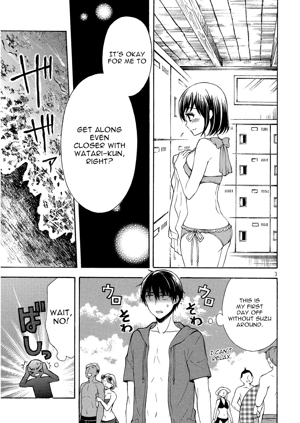 Watari-kun no xx ga Houkai Sunzen chapter 12 page 3