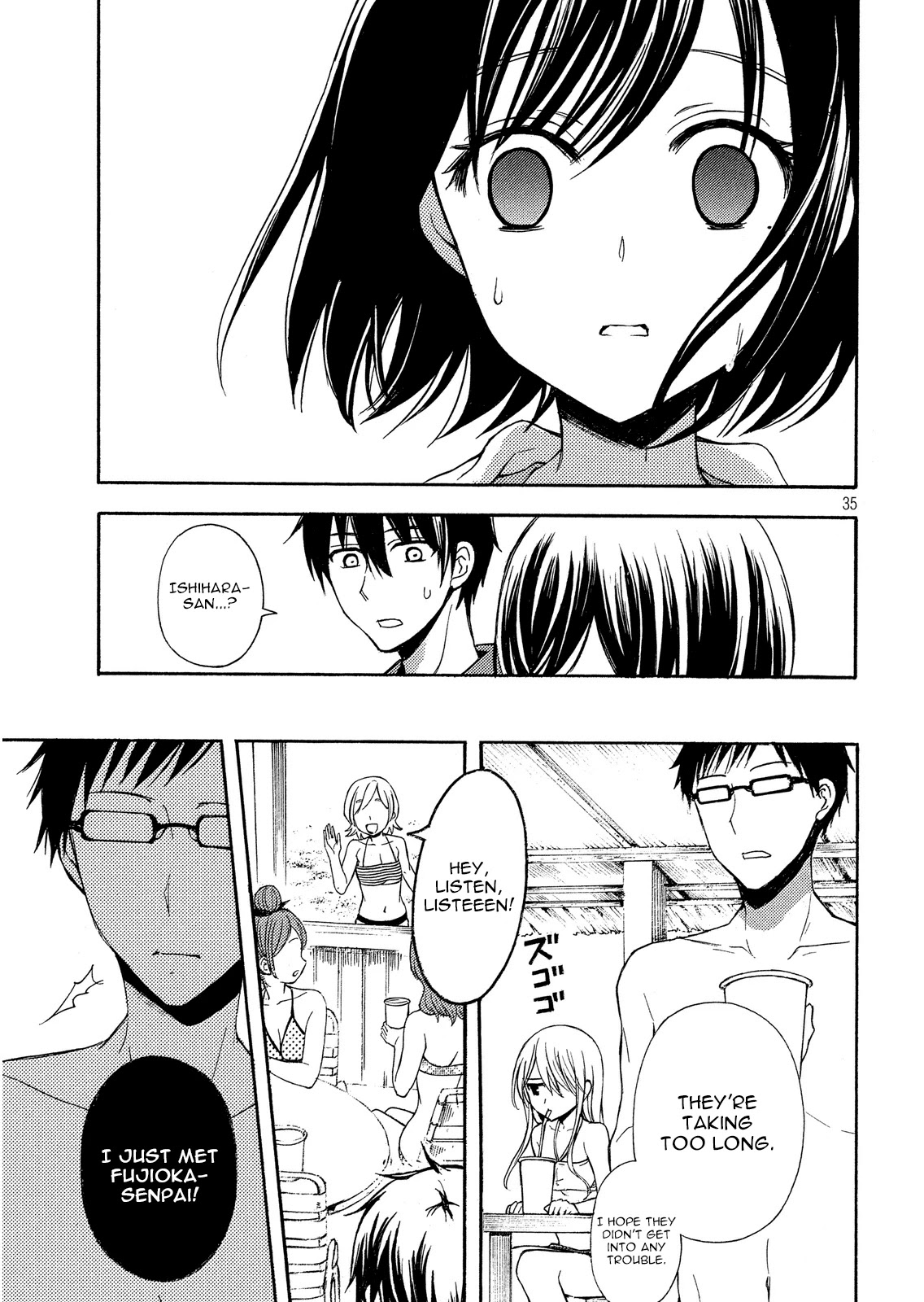 Watari-kun no xx ga Houkai Sunzen chapter 12 page 33