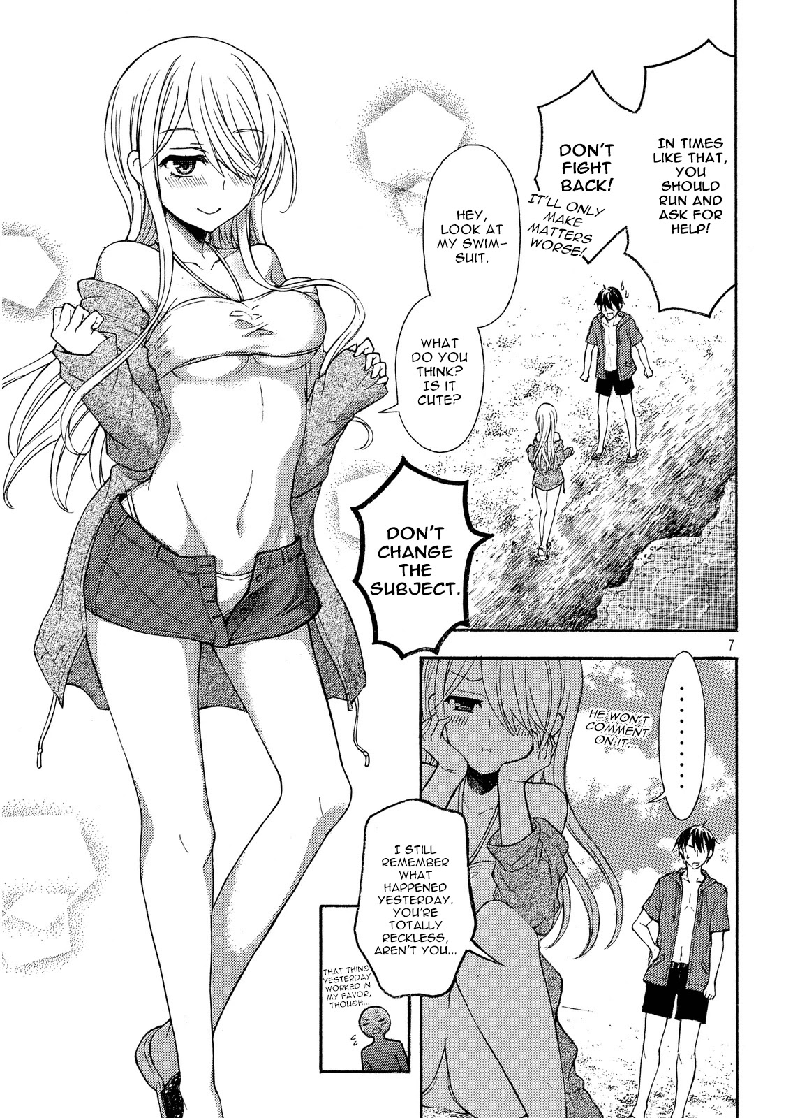 Watari-kun no xx ga Houkai Sunzen chapter 12 page 7