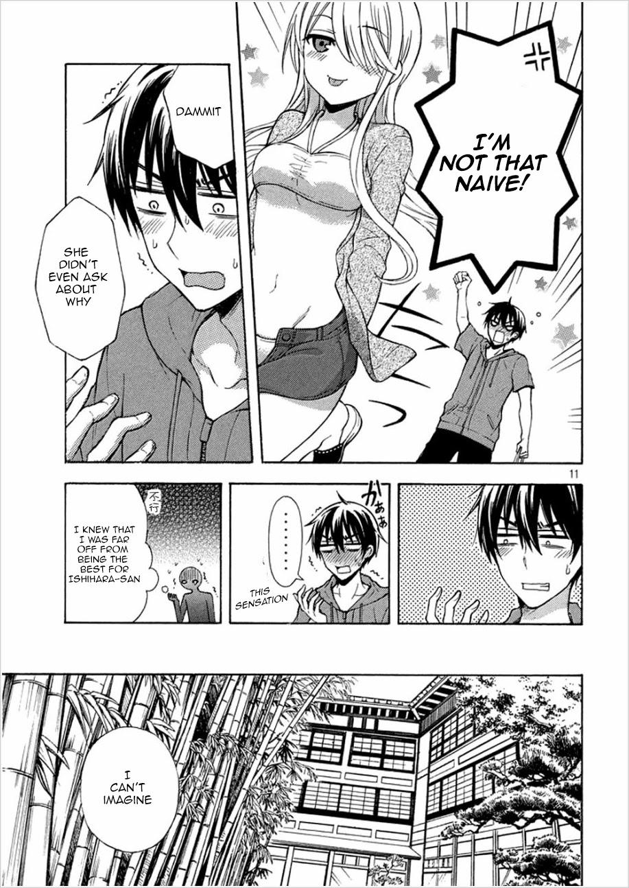Watari-kun no xx ga Houkai Sunzen chapter 13 page 11