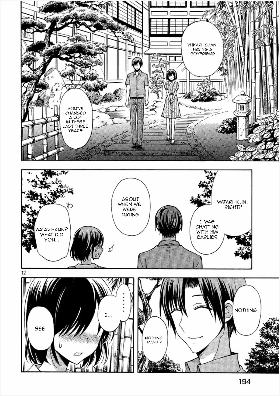 Watari-kun no xx ga Houkai Sunzen chapter 13 page 12