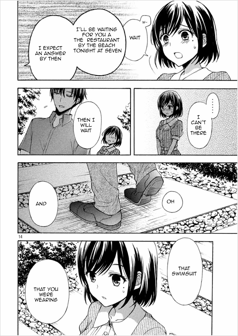 Watari-kun no xx ga Houkai Sunzen chapter 13 page 14