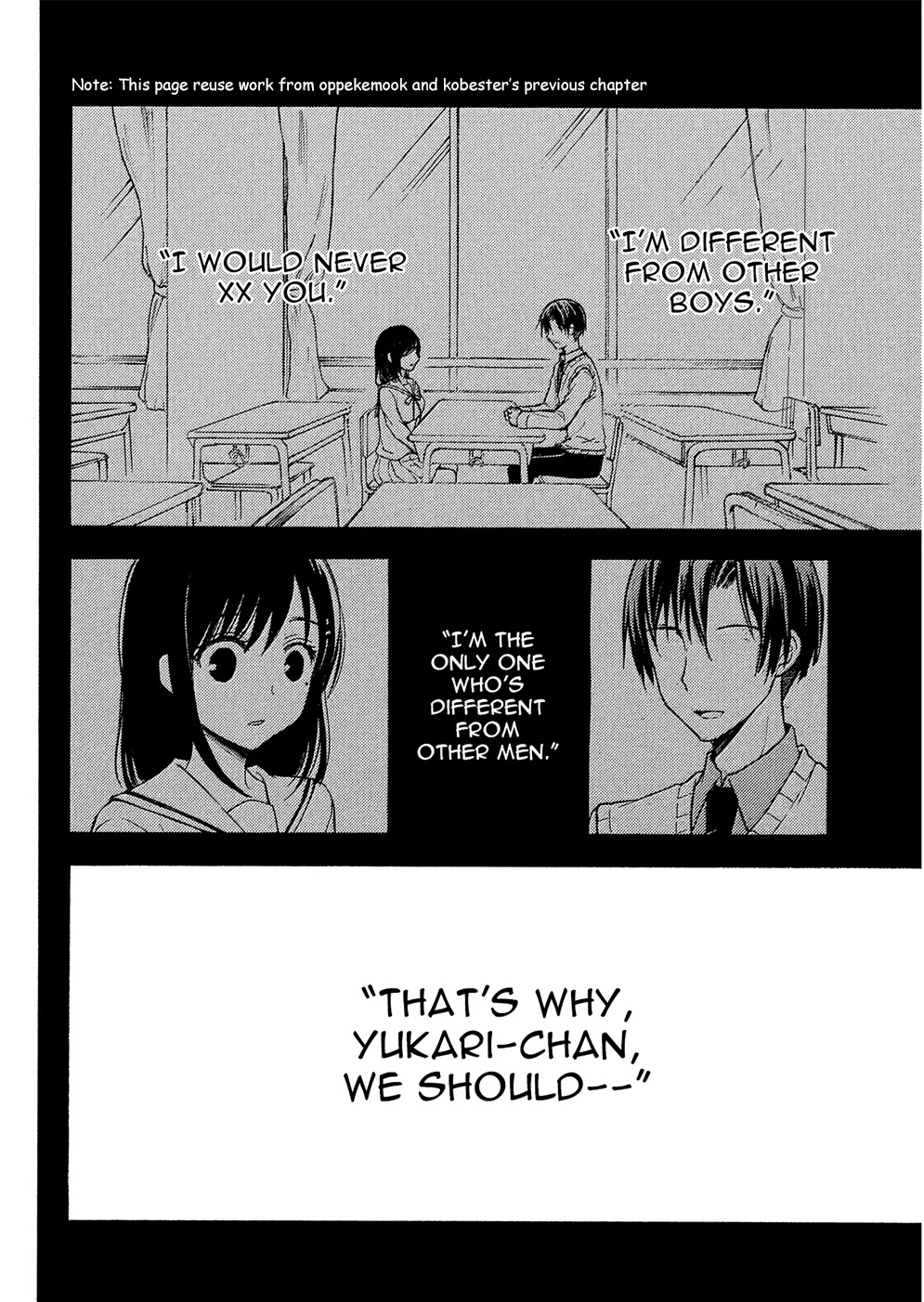 Watari-kun no xx ga Houkai Sunzen chapter 13 page 16