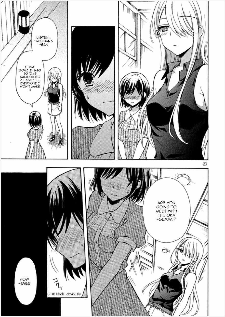 Watari-kun no xx ga Houkai Sunzen chapter 13 page 23