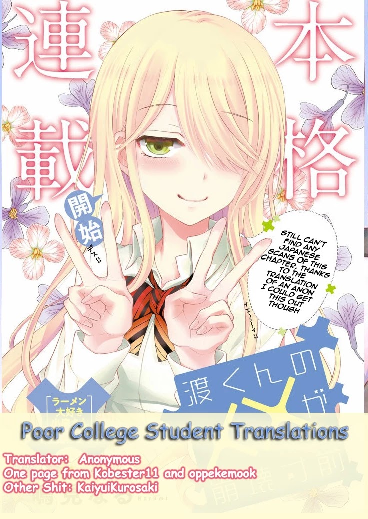 Watari-kun no xx ga Houkai Sunzen chapter 13 page 28